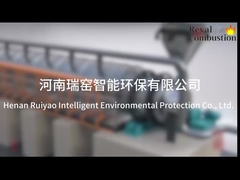 রোটারি ওভেন প্রবর্তন