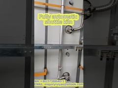 ইলেকট্রিক শাটল ফায়ারিং