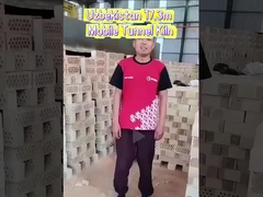 উজবেকিস্তান মোবাইল টানেল চুল্লি